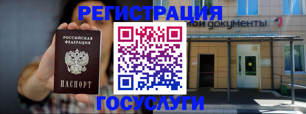 пропишу в квартире в Дербенте